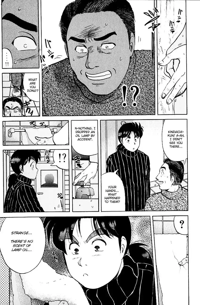 Kindaichi Shounen no Jikenbo Chapter 110 16